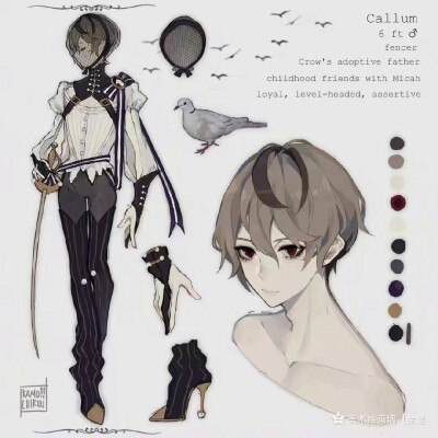 动漫人物坐姿素材 从基础到设计的艺术