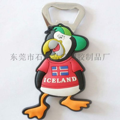 创意实用并行 东莞市石碣品瑞塑胶制品厂打造定制PVC软胶卡通开瓶器